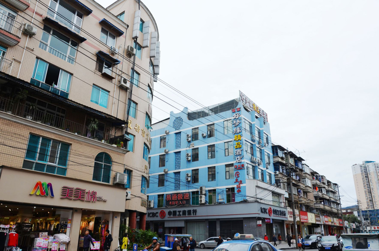 Others 5, Yinxinjia Hotel, Chengdu