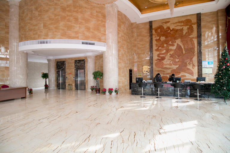 Others 5, Huayi Select Hotel, Jinhua