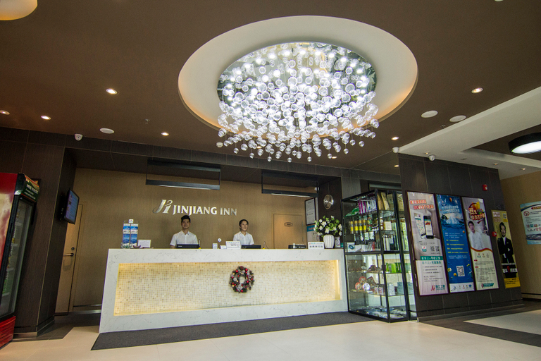 Others 5, Jinjiang Inn Yichun Water Park Branch, Yichun