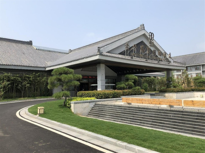 Exterior & Views 2, Laozi Boxue International Hotel, Zhoukou