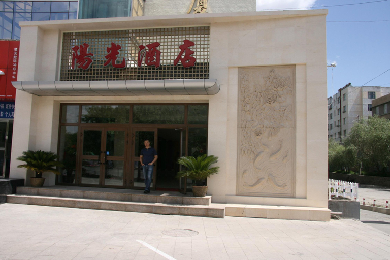 Exterior & Views 1, Yangguang Hotel Aletai, Altay