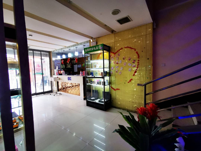 Others 4, Le Chao Hotel (Jinger Road), Baoji