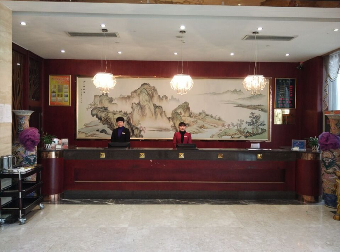 Others 5, Pingyu Hotel, Zhumadian