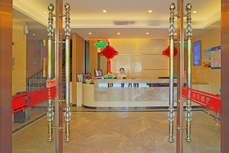 Bathroom 3, Toronto Hotel (Shuibei Jewelry City, Honghu MTR), Shenzhen