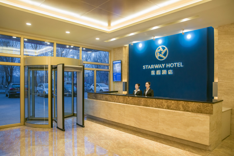 Others 2, Starway Hotel (Shihezi Municipal Government), Shihezi