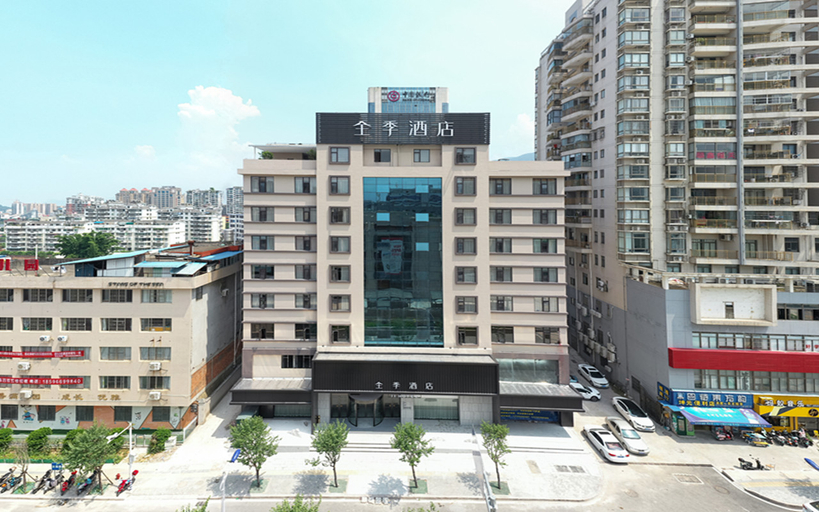 Exterior & Views 1, Ji Hotel Ningde RT-Mart International Plaza, Ningde