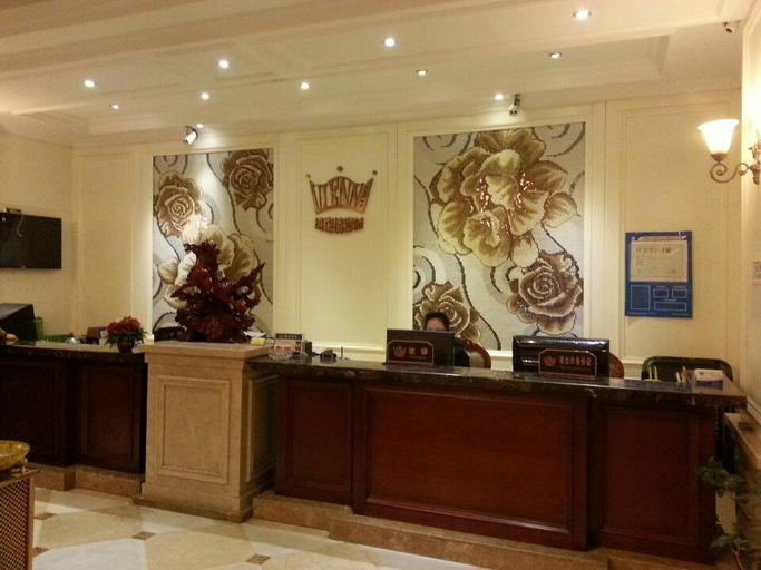 Others 3, Hotel China (Cangnan Railway Station), Wenzhou