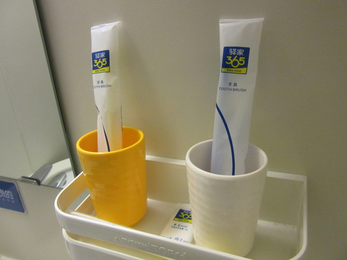Food & Drinks, Elan Inn Cangzhou Nanpi Xinhe Building, Cangzhou