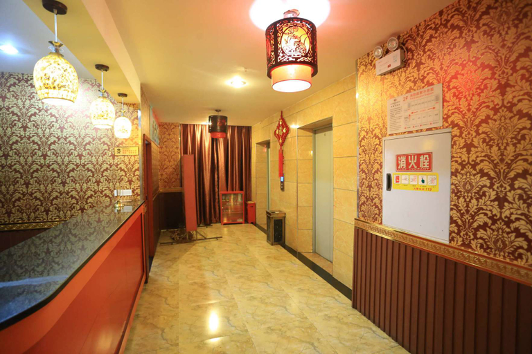 Others 5, So Good Hotel Chongqing, Chongqing