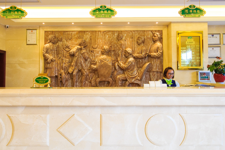 Others 4, Vienna Classic Hotel (Hangzhou Banshan Shiqiao), Hangzhou