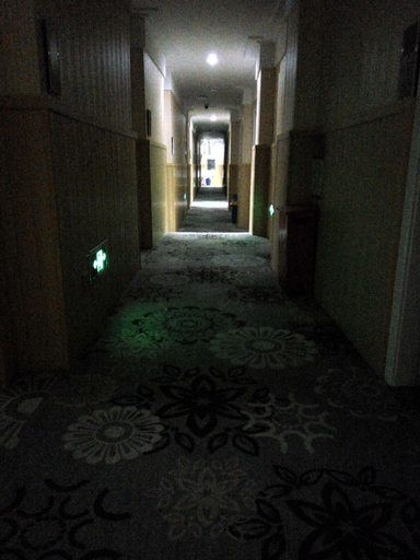 Others, Huayi Business Hotel, Wuhan