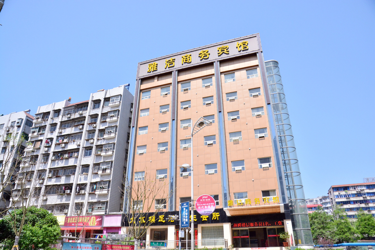 Exterior & Views 1, Shiyan Qiyue Hotel (People's Square), Shiyan