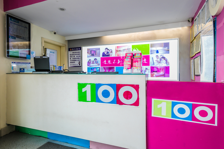 Others 5, 100 Inn (Fuzhou Railway Station), Fuzhou