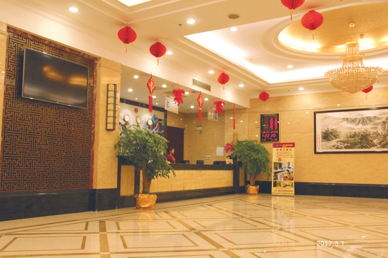 Others 4, Jiahua Business Hotel, Shaoguan