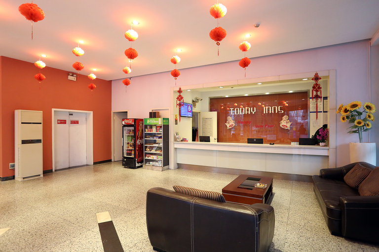 Others 3, Atour  Hotel(IFS), Changsha