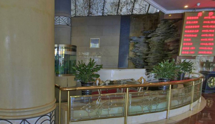 Others 3, Jin Yuan Grand Hotel, Shijiazhuang