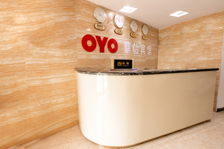 Others 4, Dingyi Hotel, Guiyang, Guiyang