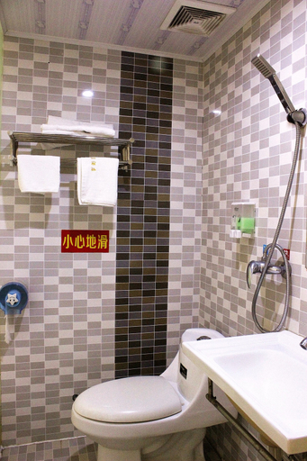 Bathroom, Longxin Hotel, Shenzhen