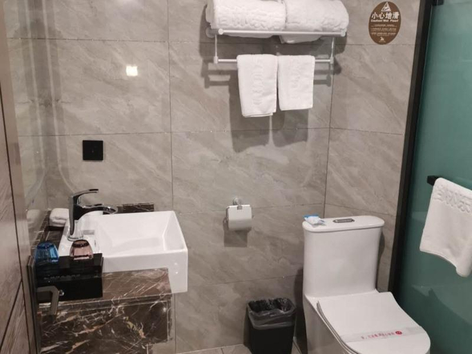 Bathroom 3, GreenTree Eastern Qinghai Province Xining Haihu Wanda Plaza Hotel, Xining