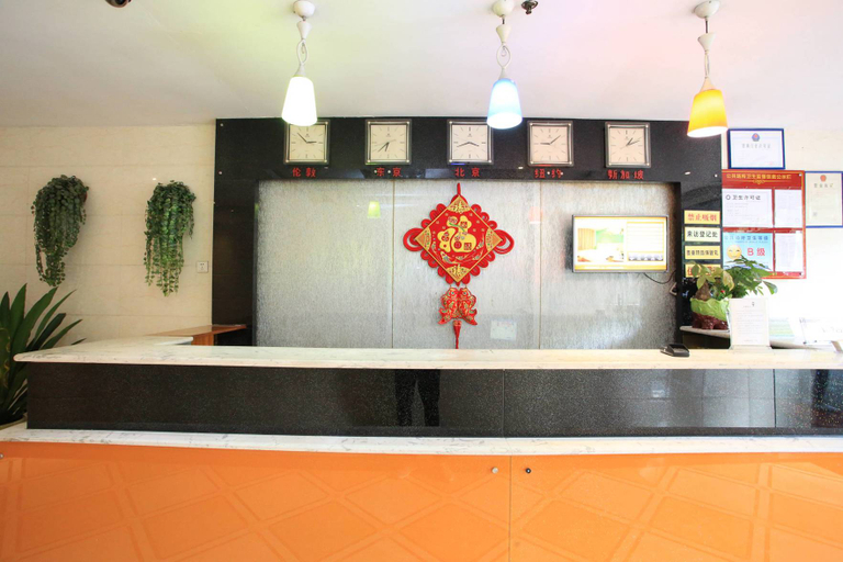 Others 4, Ibis Shenzhen Nanxin Road Hotel, Shenzhen