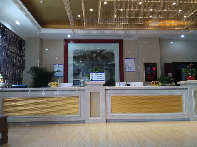 Others 4, Starway Hotel (Changxing Lishi Plaza), Huzhou