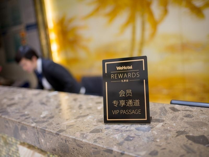 Others 5, Hanting Hotel Xi'an Lantian Honghui Plaza, Xi'an