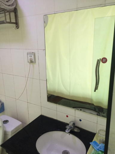 Bathroom 2, Huadu Anjia Business Hotel, Weifang