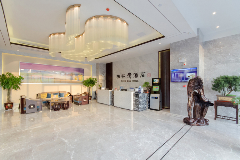 Others 5, Qilinwan Hotel (Xiangyang Changhong Road Minfa Plaza), Xiangfan