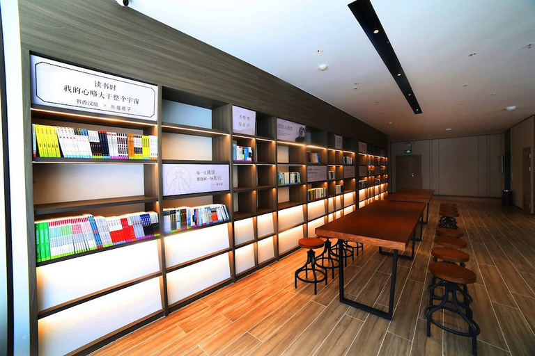 Food & Drinks 5, Hanting Hotel Haixi Ulan Commercial Plaza, Haixi Mongol and Tibetan