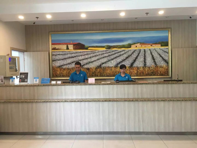 Others 3, HanTing Hotel (Hanzhong North Street Entrance), Hanzhong
