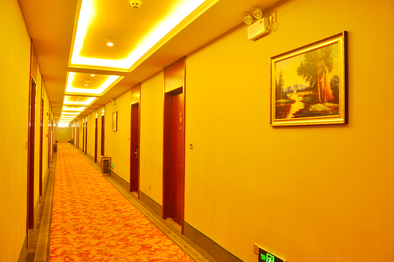 Others 4, Starwayホテル(), Taiyuan
