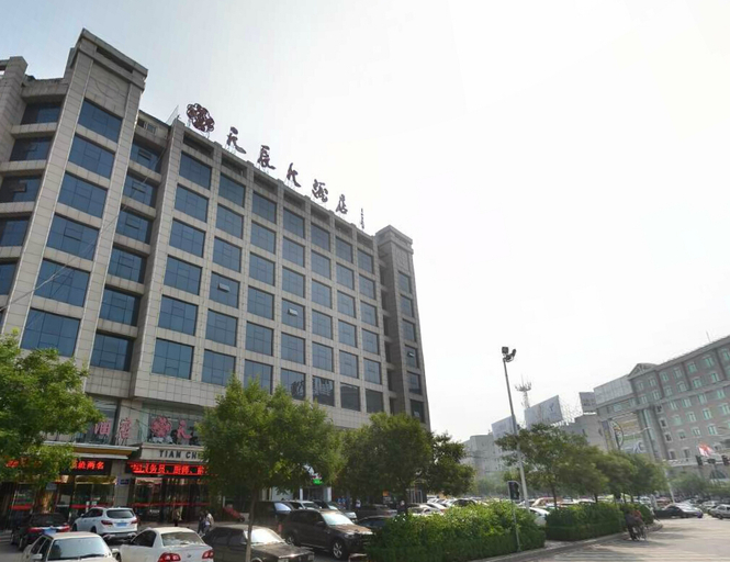 Exterior & Views 5, Tianchen Hotel, Yulin
