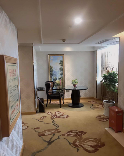 Others 5, Vienna Hotel (Wuhu Fangte Nanxiang Wanshang), Wuhu