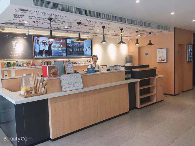 Others 5, Hanting Hotel Ji'an Dajita Theme Plaza, Tonghua