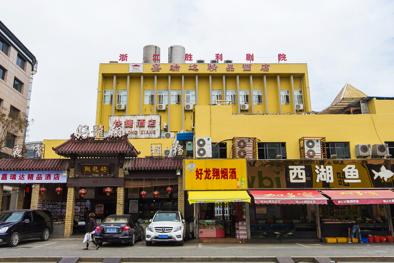 Exterior & Views 5, Paibai Yun Hotel (West Lake Intime Lakeside Branch), Hangzhou, Hangzhou