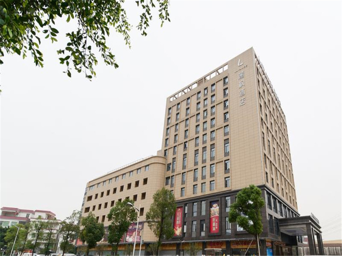 Exterior & Views, Lavande Hotels· Foshan Xi Railway Station Luocun, Foshan