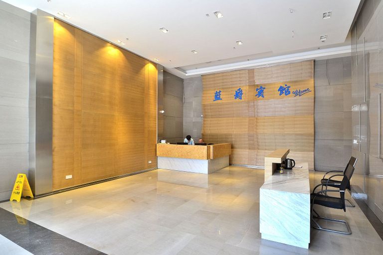 Others 5, Jinyu Lanjue Business Inn, Harbin