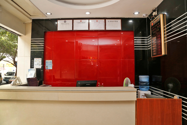 Others 4, No. 8 Hotel Chain (Shenzhen Huaqiangbei), Shenzhen