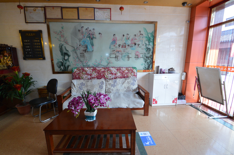 Others 4, Yebo Lanting · Meixiang Hotel (Nanjing Confucius Temple Qinhuai River), Nanjing