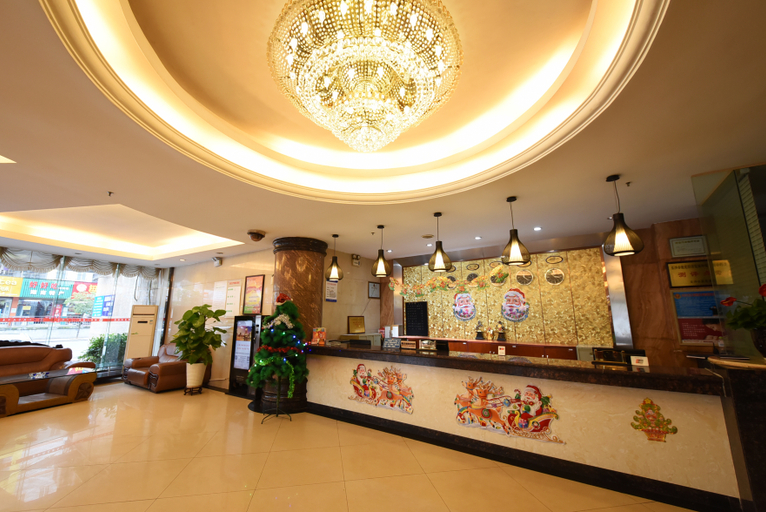 Others 3, Lu Yuan Hotel (Changsha, Hunan University, Fubie He Subway Station Store), Changsha