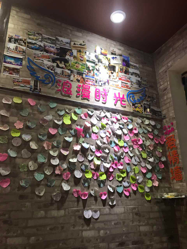 Others 4, Tian Ge Themed Hotel, Guangzhou