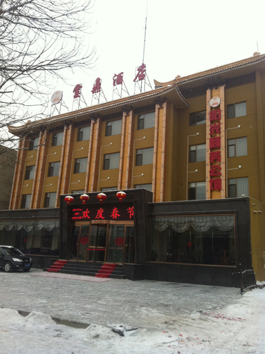 Exterior & Views, Yunding Hotel, Datong