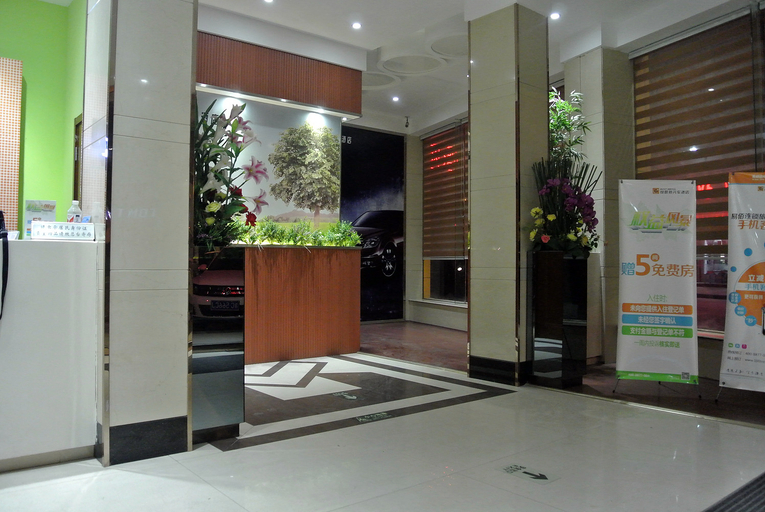 Others 3, Tuke China Light Residence Hotel (Longgang store), Wenzhou