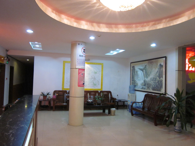 Others 3, Haiyuan Hotel, Shenzhen