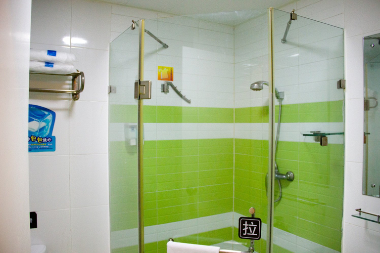 Bathroom 3, 7Days Premium Guangzhou Cangbian Road Branch, Guangzhou