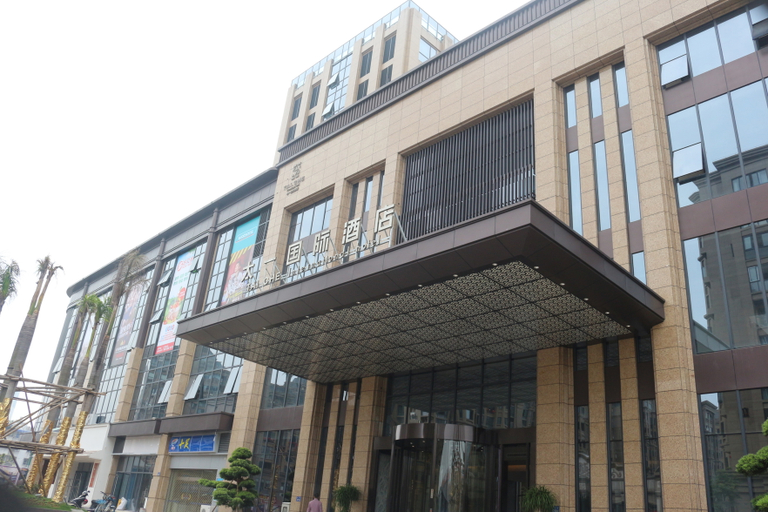 Exterior & Views 1, Taiyi International Hotel, Wenzhou