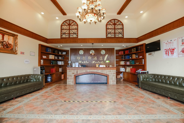 Others 2, Wells Hotel Guiyangbaiyun District Store, Guiyang