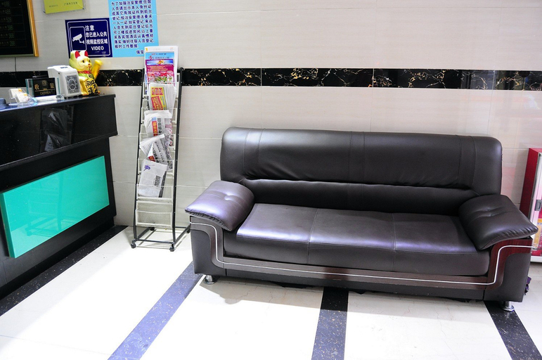 Others 5, Xinyuan Hotel (Guangzhou Yangang Shixi Subway Station), Guangzhou