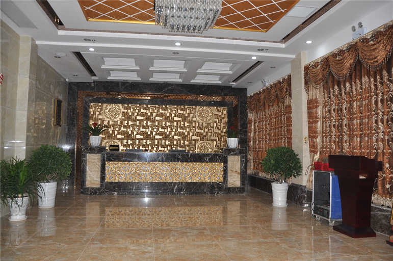 Others 2, TuKe China Hotel (Xianfeng Chushu Avenue), Enshi Tujia and Miao