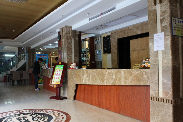 Others 5, A&A Chain Hotel (Chuansha East Huaxia Road Subway Station), Shanghai